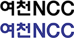 여천NCC CI로고타입 입니다.