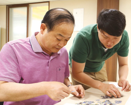 미션 실행중인 참여자 사진